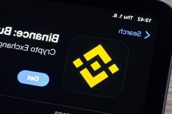 Investigan posible hackeo a Binance - Canal 12 de El Salvador