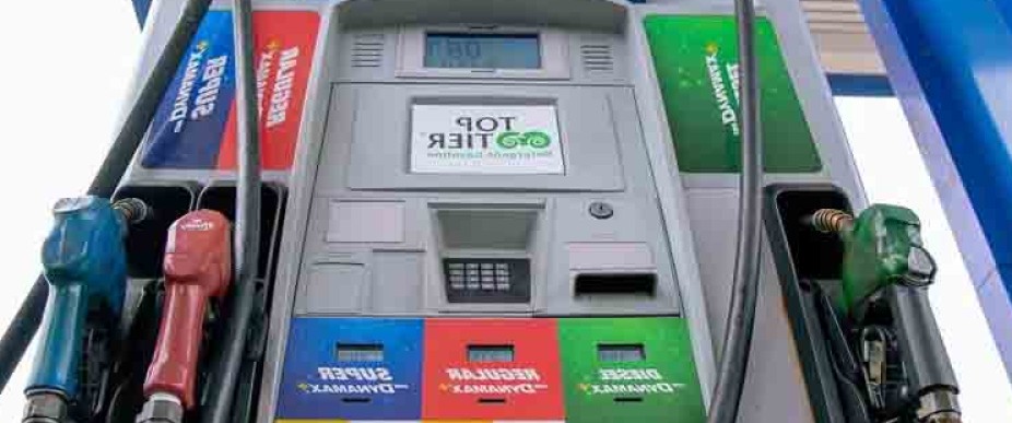 Precios de los combustibles permanecerán sin cambios
