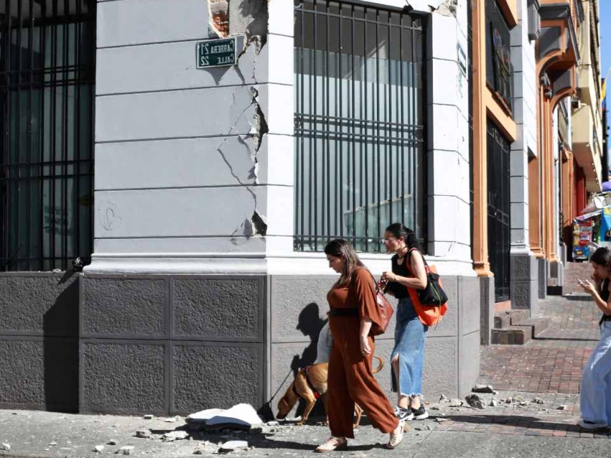 ¿Cuánto duró el terremoto de magnitud 7.4 en Colombia?